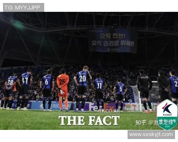 上海足球队的速度之谜：揭开足球巨献的神秘面纱