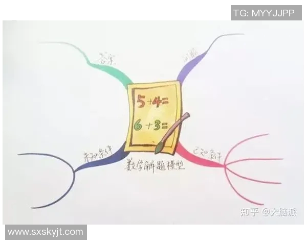 北京排球队意识对比深度解析与战术思维的影响探讨