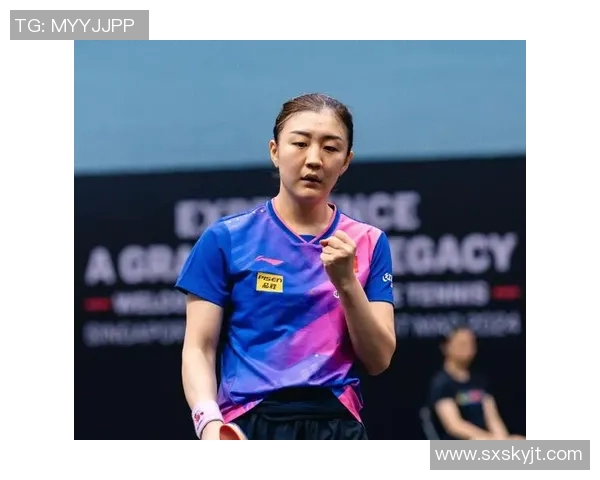 上海乒乓球队在大满贯赛中的心理素质表现分析与点评