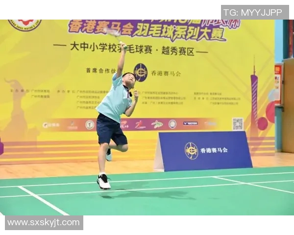 广州羽毛球队灵活性分析与提升策略探讨