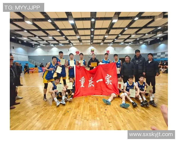 重庆篮球队个人能力深度剖析与发展潜力探讨