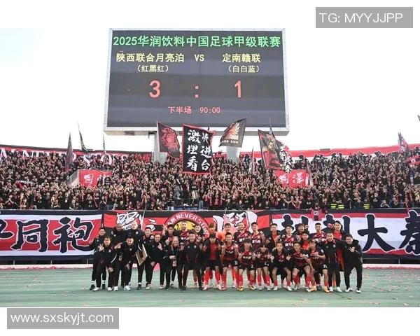 赛后分析：上海足球队与西安足球队的实力对比与战术探讨