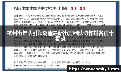 南宫NG28
